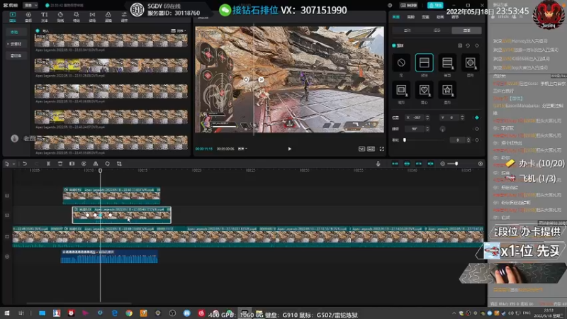 【2022-05-18 23点场】Jusley：【Jusley·老贾】手打段位