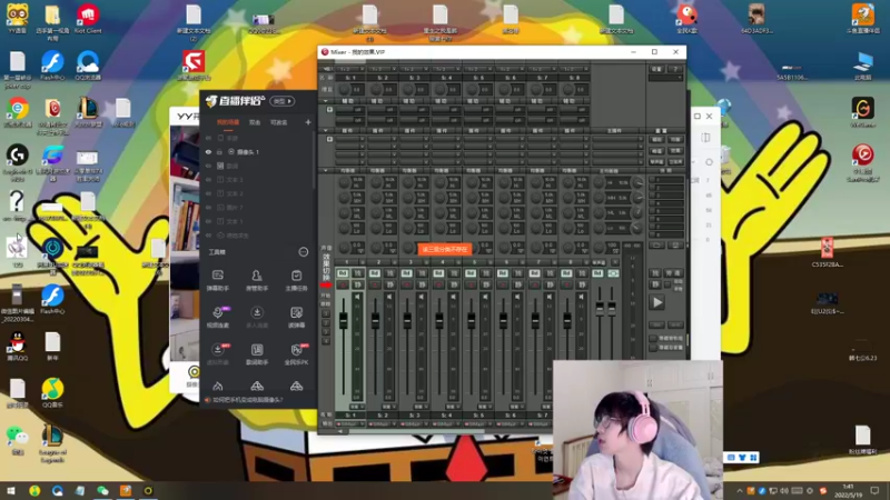 【2022-05-19 01点场】天灰灰qaq：顶着40ms 韩服900冲第一