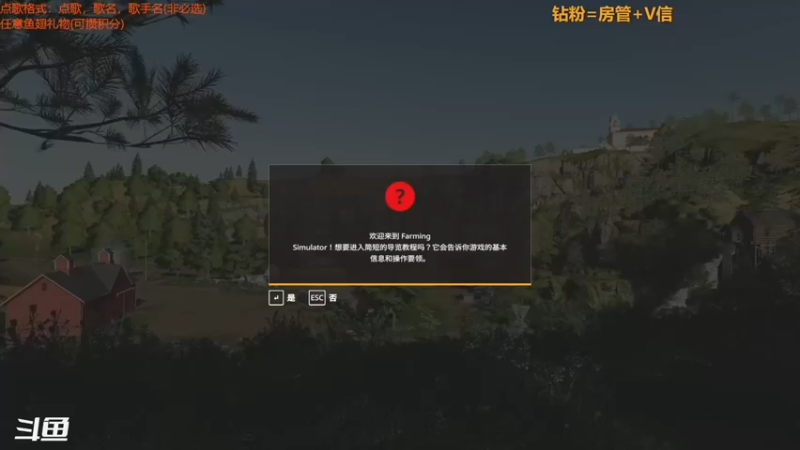 【2022-05-18 19点场】星石SS：退休务农的日子~