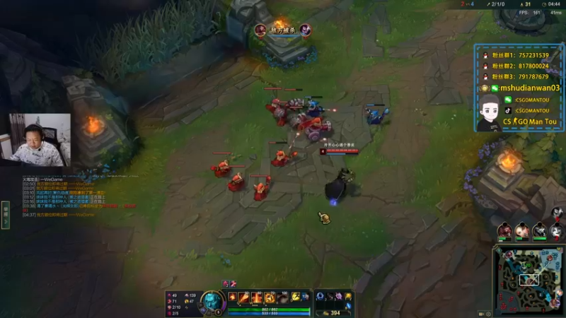 【2022-05-19 00点场】CSGO馒头：还是好好上班吧