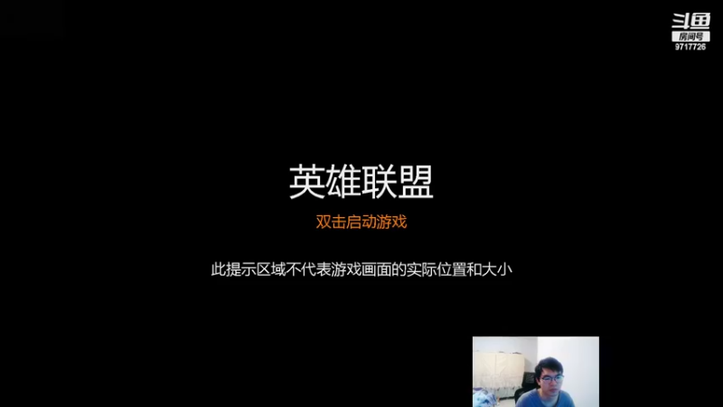 【2022-05-18 21点场】付skr：21岁上单king