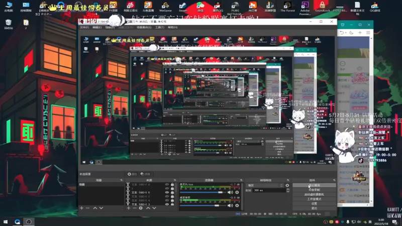【2022-05-18 03点场】小徐813：轻语集团 千场大师kd7.9