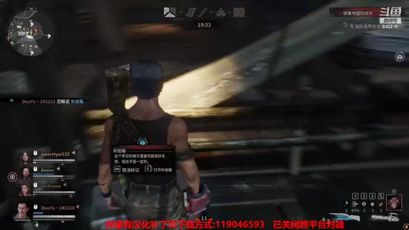 【2022-05-19 20点场】小闷骚YsfeElnoReGret：【全是质量局】不跨平台