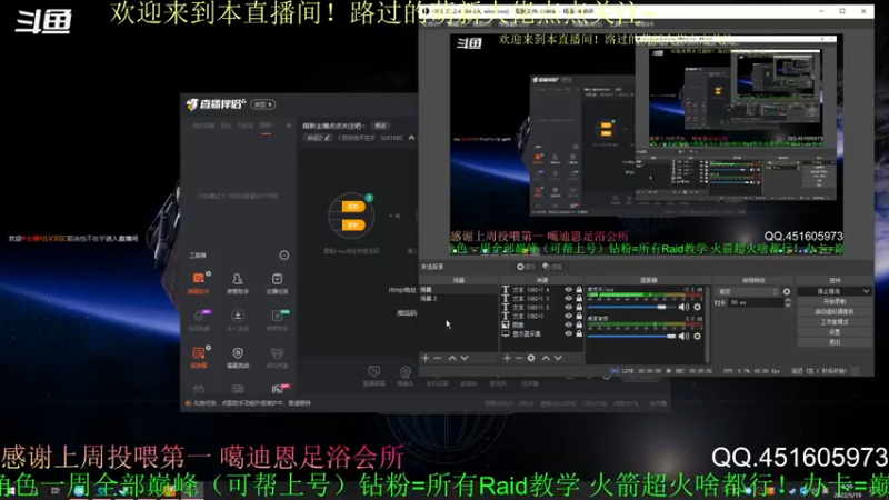 【2022-05-19 08点场】C哥说他不在乎：萌新主播点点关注吧~