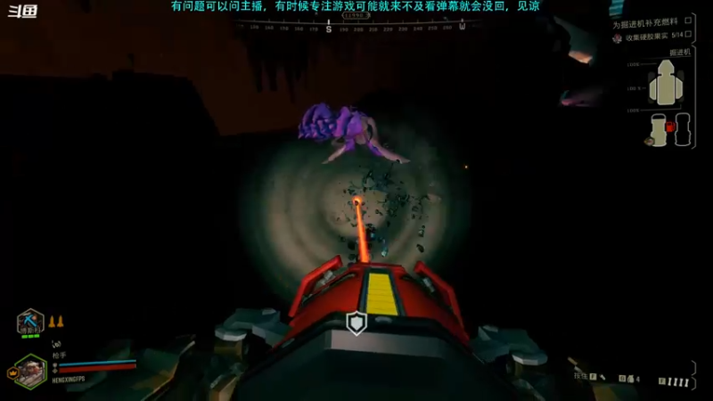【2022-05-19 00点场】Hx恒星：恒星:是个休闲娱乐主播