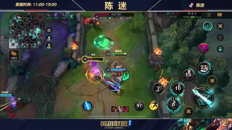 【2022-05-19 17点场】陈迷丶德莱文：最强德莱文屠杀秀