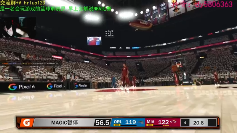 【2022-05-18 22点场】91斧王娱乐NBA解说：百变声优激情水友联盟！