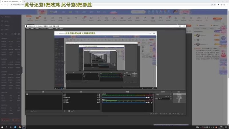 【2022-05-19 11点场】迷离之道丶：迷离劫:黄金主播往上爬