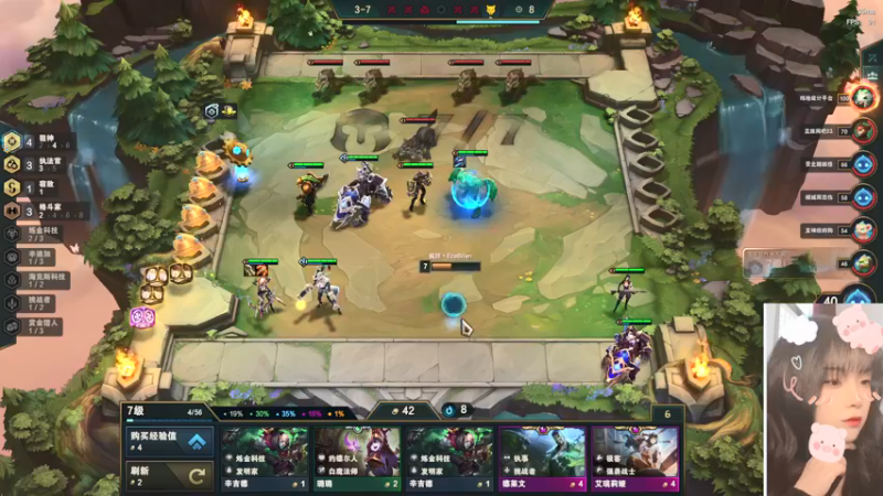 【2022-05-19 00点场】图妹半生：近况不该旧人知，过往不与新人讲