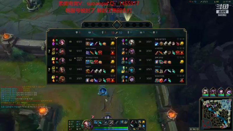 【2022-05-19 00点场】石页的第一根矛s：今日百分百胜率韩服不上1000分不回国！