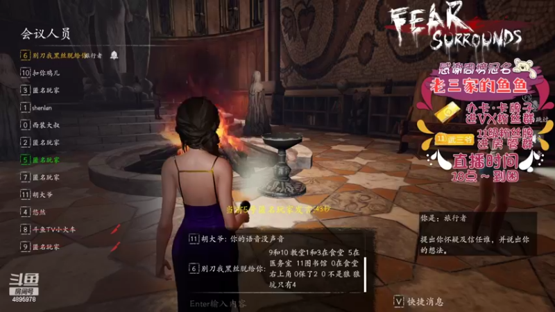 【2022-05-18 18点场】武老三丶：孩子没奶粉了 可怜可怜孩子吧