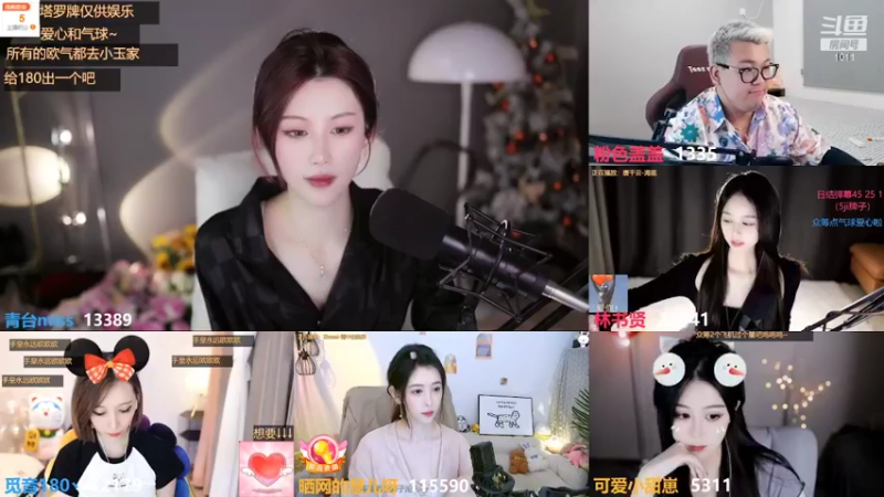 【2022-05-19 00点场】青台miss：希望大家天天开心~1011