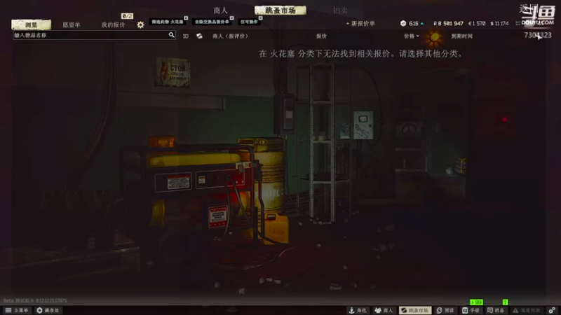 【2022-05-18 15点场】Xzx哦：新主播很紧张.