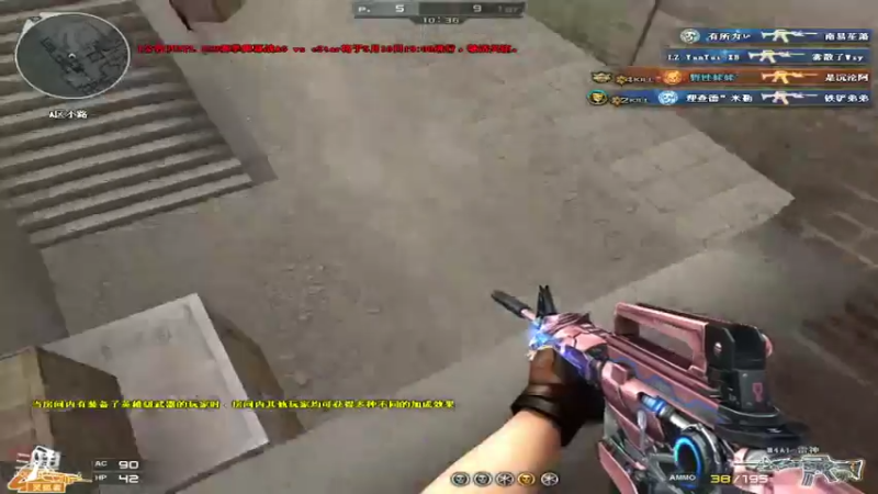 【2022-05-18 23点场】KZ晴妹妹：新人主播：北部排位