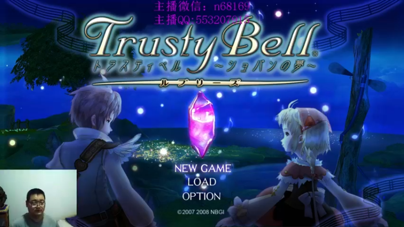 【2022-05-18 06点场】奥康纳：信赖铃音-肖邦之梦