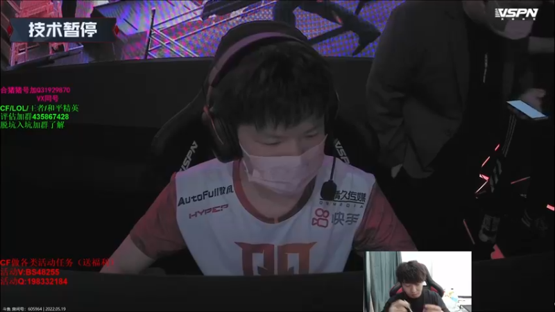 【2022-05-19 21点场】白鲨xiubi丶：一起看CFPLS20啦~~~
