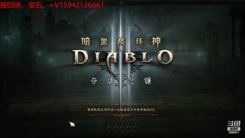【2022-05-18 10点场】南烛K丶：146已过，备战150