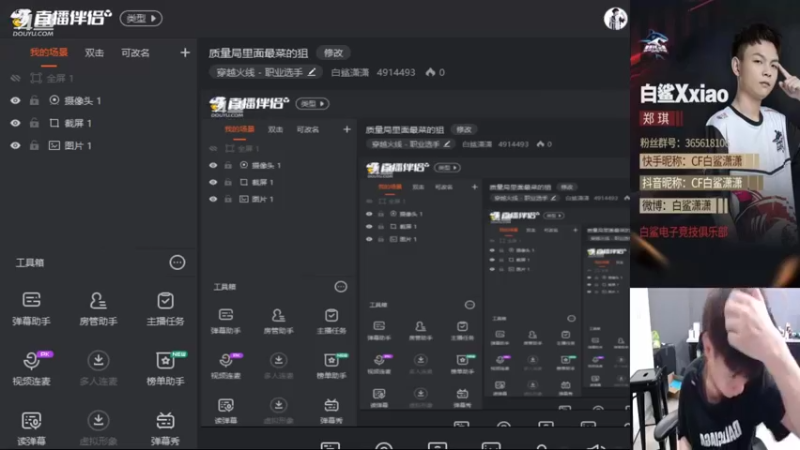 【2022-05-19 14点场】白鲨潇潇：PL里面最菜的狙