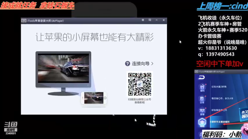 【2022-05-14 20点场】小新ai：弹射杯挨揍