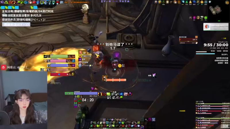 【2022-05-18 22点场】加奈葵：彩笔法师 2302231