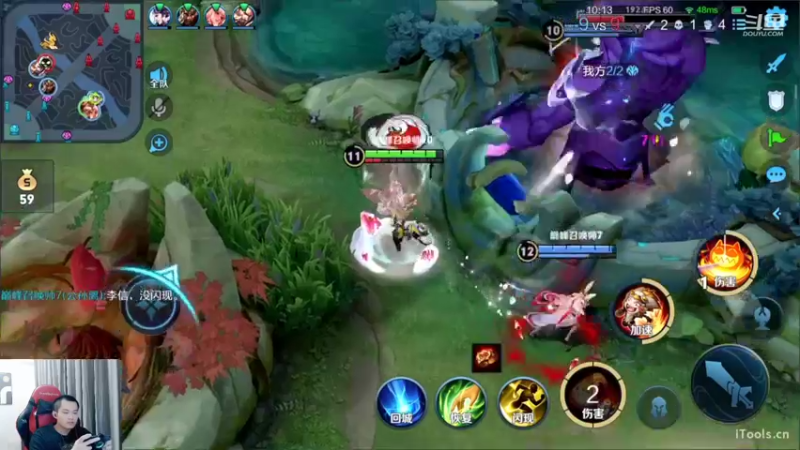 【2022-05-18 23点场】韩跑跑ovo：今晚巅峰赛务必2100