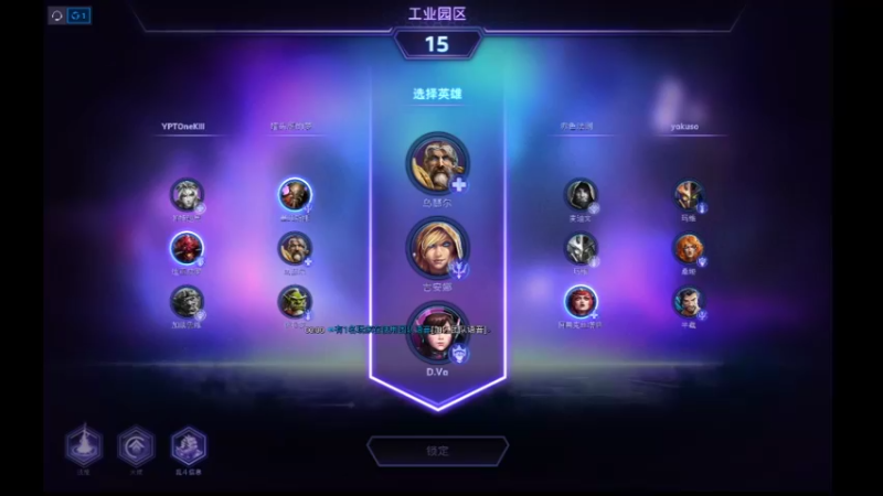 【风暴英雄】月牙骑士11的精彩时刻 20220519 13点场