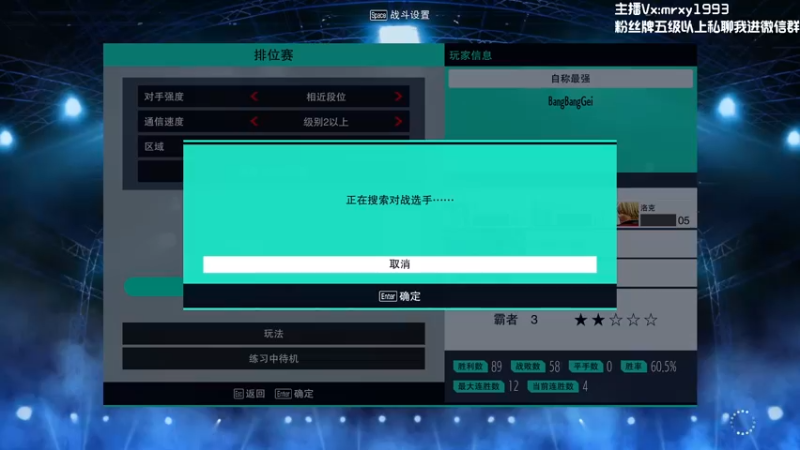 【2022-05-19 11点场】一只漏某人：【漏】这是我能免费看的直播嘛