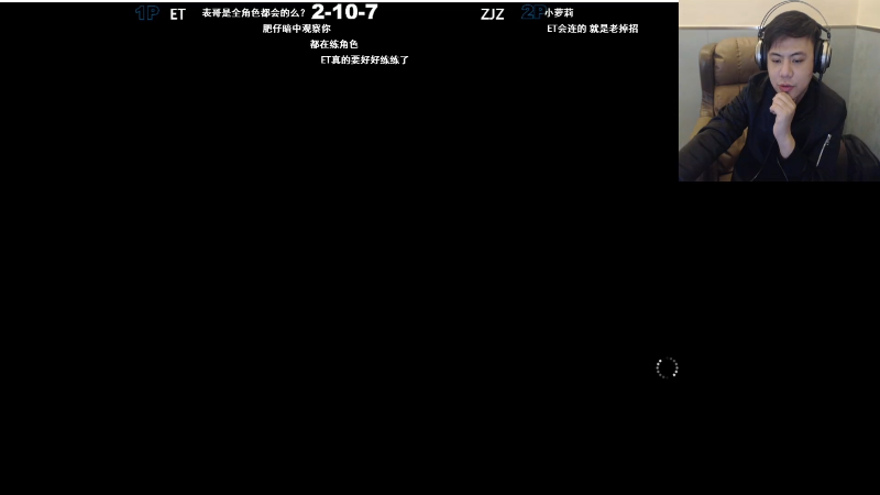 【格斗游戏】游天堂的精彩时刻 20220519 20点场