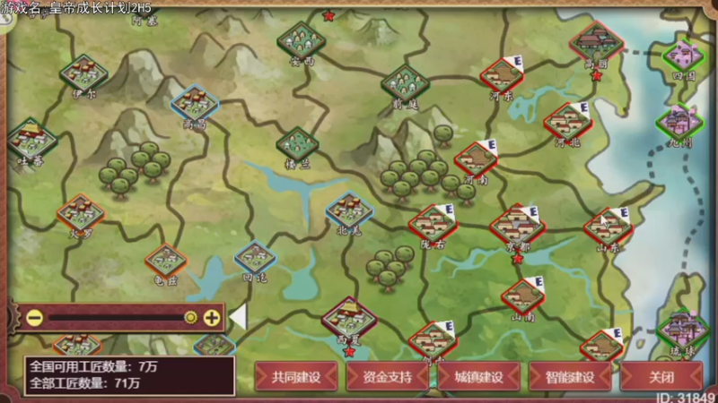 【2022-05-19 21点场】巴格拉斯：热爱生活，走进巴叔