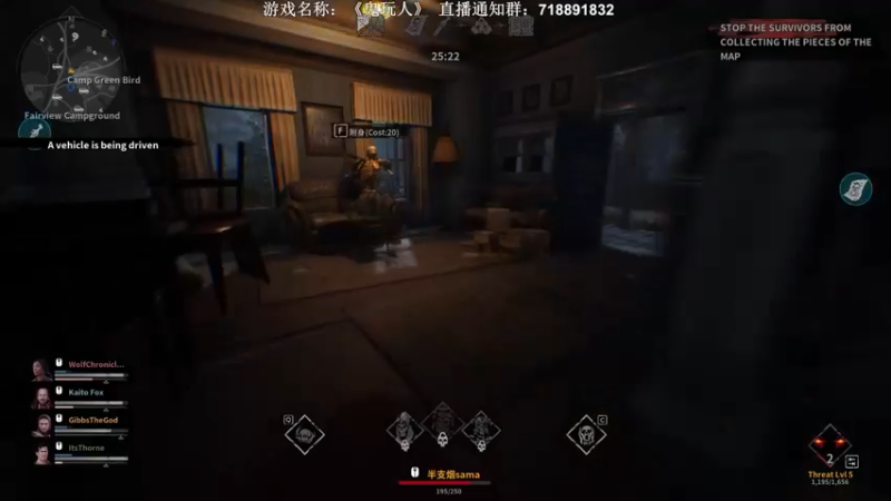 【2022-05-18 03点场】半支烟：【半支烟】宇宙第一骷髅王