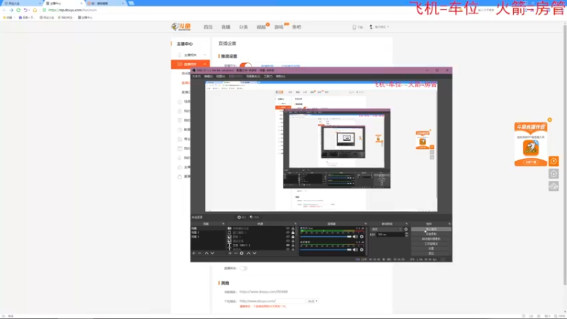 【2022-05-19 16点场】鬼才地瓜：【地瓜】gogogo~