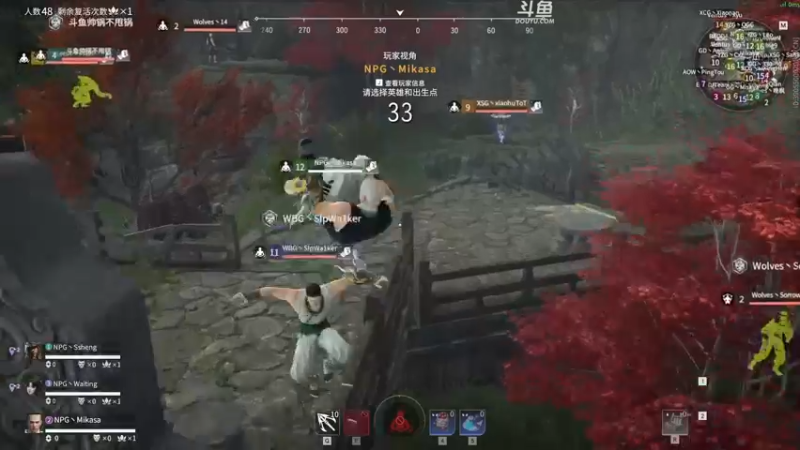 【2022-05-19 15点场】解说嘟师傅：【嘟师傅】官方训练赛相声团队