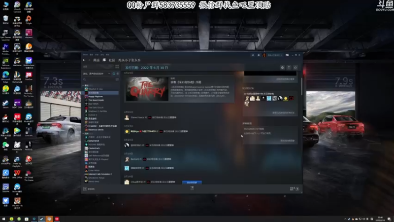 【2022-05-18 22点场】我有上将潘森：【森】开憋