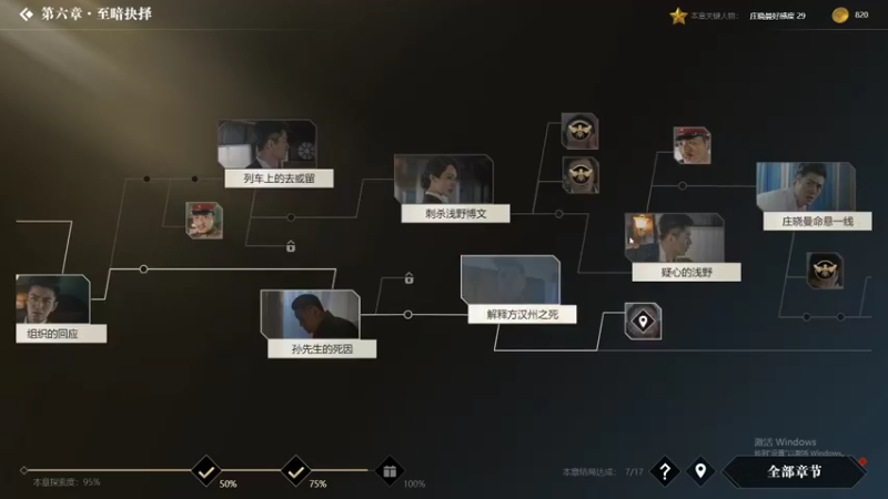【2022-05-19 01点场】sViper丶阿灿：阿灿：解压小子来了