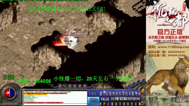 【2022-05-18 23点场】沉默的牧神：沉默之都，小怪爆一切！