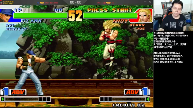 【2022-05-19 01点场】格鬦家大口：晚上好，直播中，玩玩游戏！