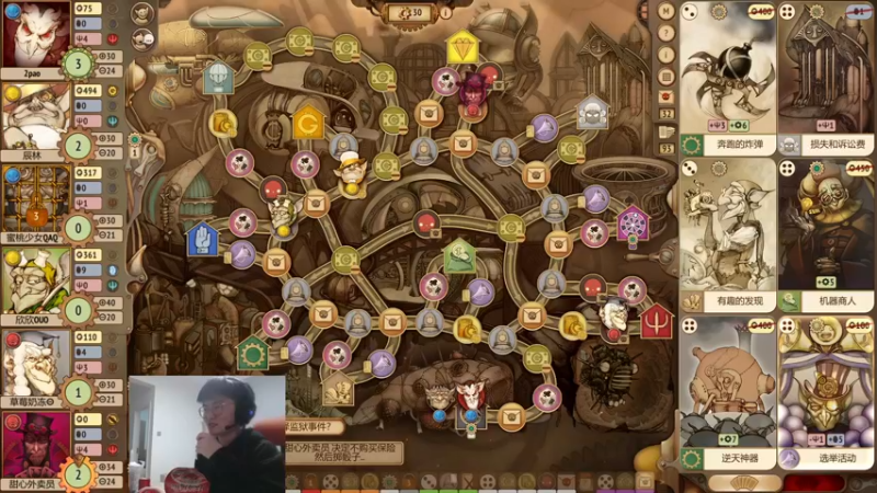 【2022-05-19 21点场】何二抛zZ：2pao：摆烂吧 摆不被定义的烂