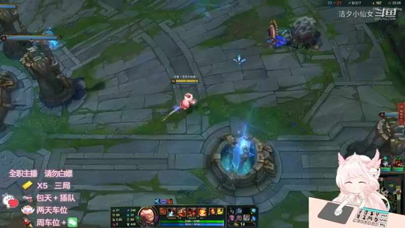 洁夕小仙女的精彩时刻 20220518 23点场