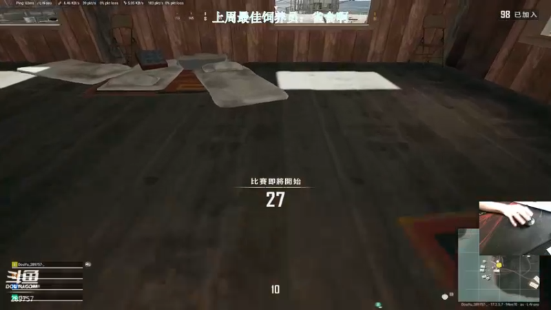 【2022-05-18 22点场】阿的痴adc：不就是玩 难度不大