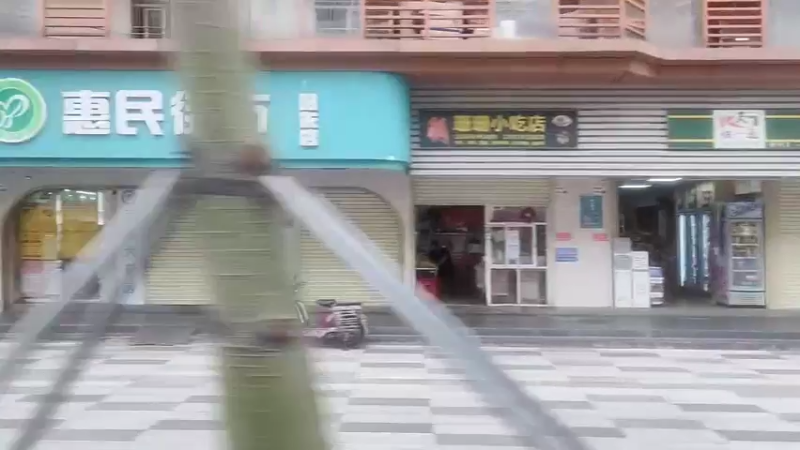 【2022-05-18 16点场】熊熊高冷暖男：（深圳）回来了！休息先