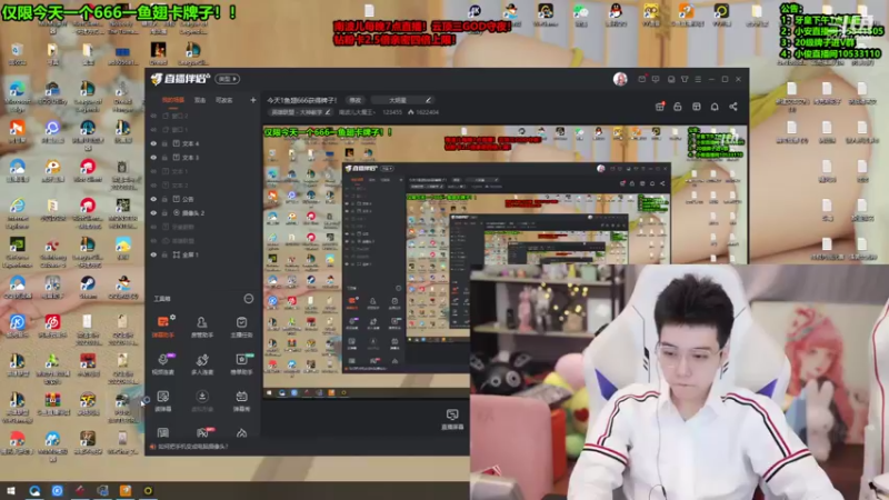 【2022-05-19 12点场】南波儿大魔王丶：今天1鱼翅666获得牌子！