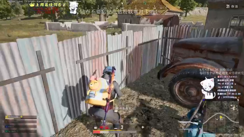 【2022-05-16 22点场】小徐813：轻语集团 千场大师7.0