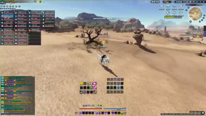 【2022-05-18 16点场】燕徊硯：长生殿世界大站，狠狠の站！