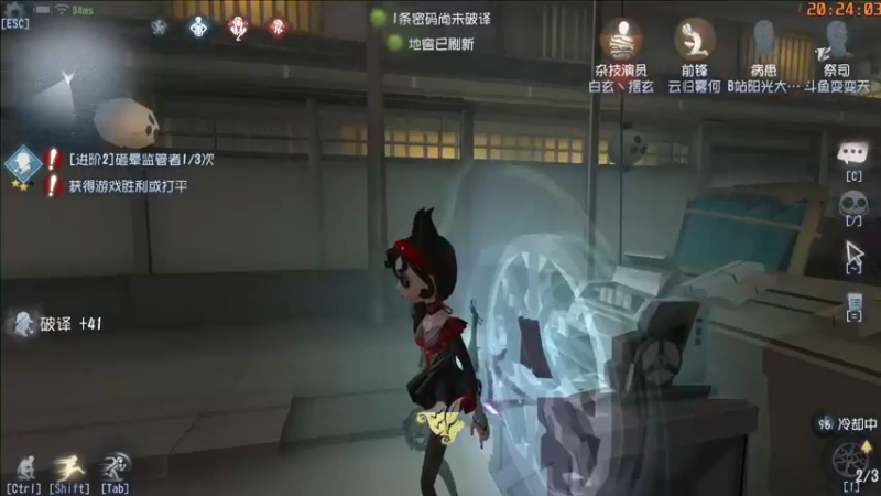 【2022-05-18 20点场】这天是要变变了：【变变天】打博士钻大洞啊！船上电机开了！