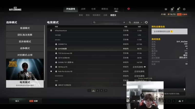 【2022-05-18 21点场】ZpYan1：美好的一天从训练开始