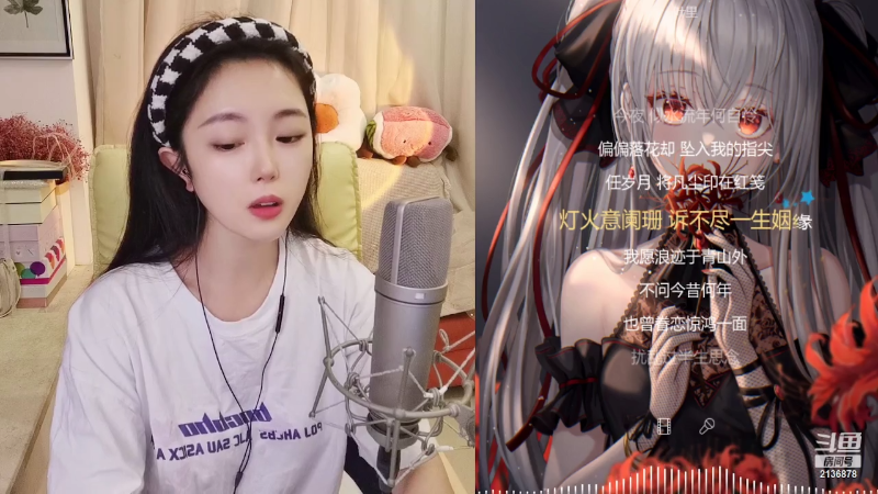 【颜值（横屏）】仔仔呐Zz的精彩时刻 20220519 20点场