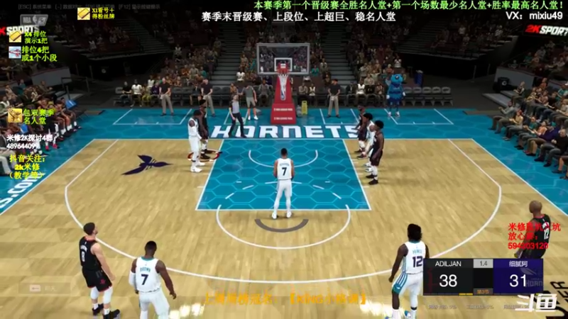 【2022-05-19 19点场】BN丶米修：中产103星冲121星中，go！