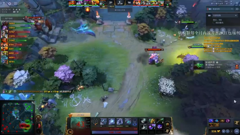 【2022-05-18 20点场】阳光男孩Aq：我想做个高手！7718843