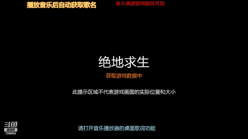 【2022-05-18 21点场】了不起的麋鹿大姐姐：今天愿望有个大哥点我