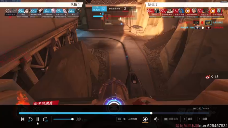 【2022-05-15 15点场】K118吗：钻粉看鱼置顶！不是广！